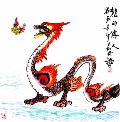 绘画作品中的"龙":草龙以s型变化颇别致(图)(3)