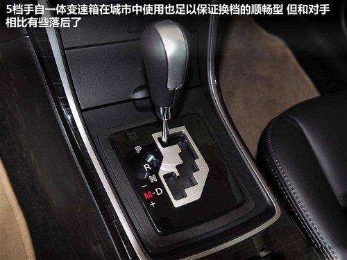 运动范中级车 迈锐宝/八代索纳塔/睿翼pk(3)