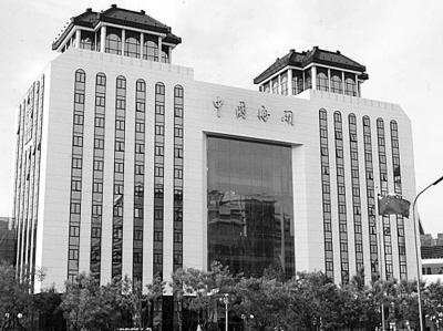 资料图片:海关总署大楼(来源:人民日报海外版)编者按:海关总署日前