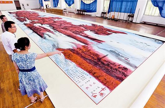 画家创作46米长纪念辛亥革命国画 欲申报吉尼斯