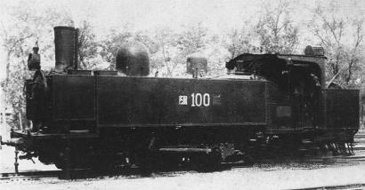 图为当年正太铁路上的窄轨火车