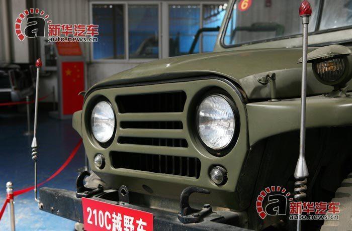 "老爷车"图赏之"北汽bj210c"