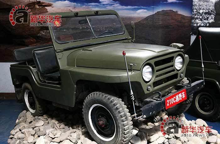 "老爷车"图赏之"北汽bj210c"