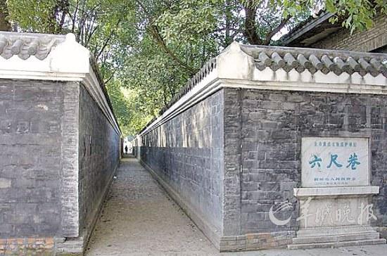 安徽桐城"六尺巷":张英大度谦让传为千古佳话