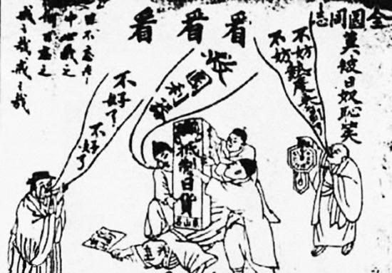 民国时期民众抵制日货:日企雇员不辞职遭殴打