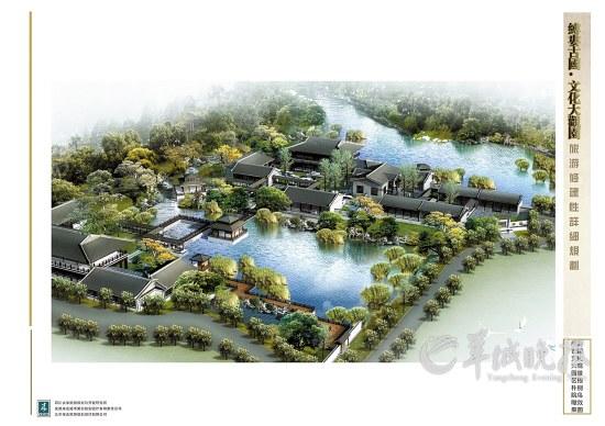 如今博罗县规划建设"缚娄古国文化大观园"
