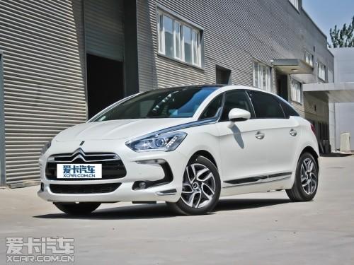 DS 2012DS5