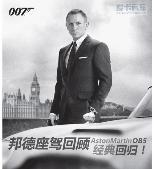 007Я����ս���ع� ���������ݻع�