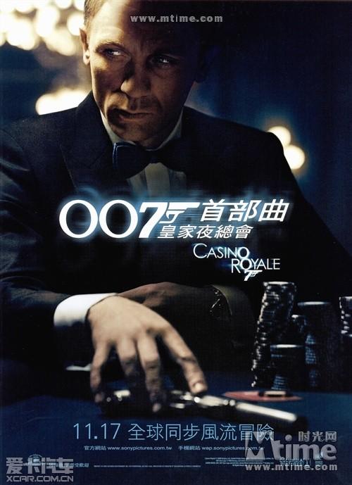 007��Ӱ����