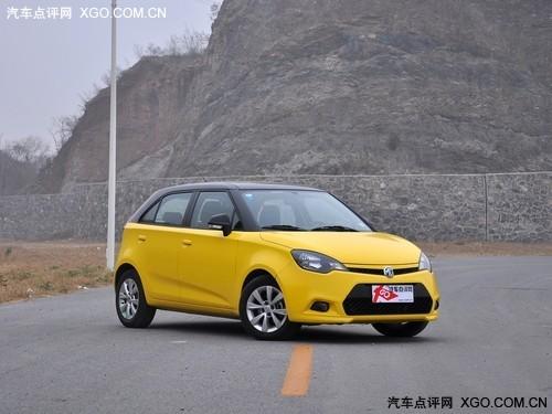 ����MG3�ֽ��Ż�3000Ԫ ��1.1��Ԫ���