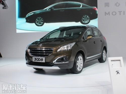 �������2013�����3008