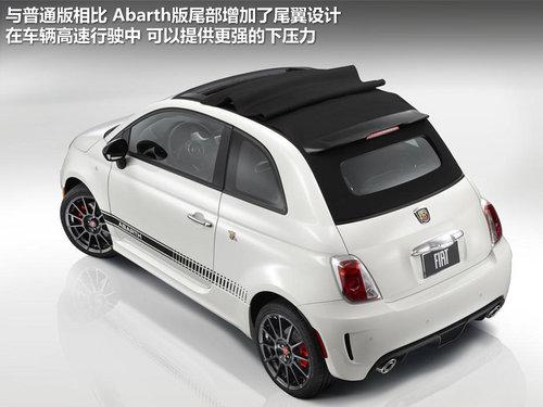 Ы�ϻ���ע�� ������500C Abarth-����