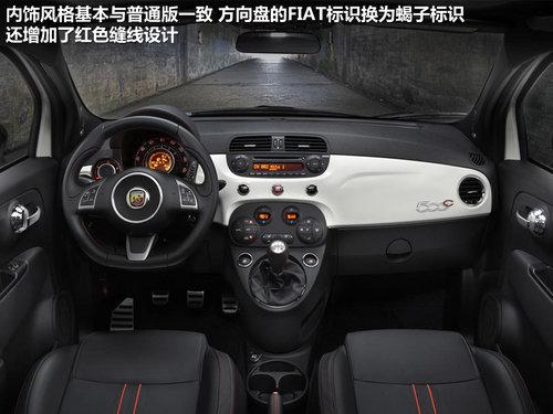 Ы�ϻ���ע�� ������500C Abarth-����