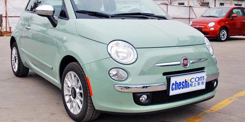 Ы�ϻ���ע�� ������500C Abarth-����