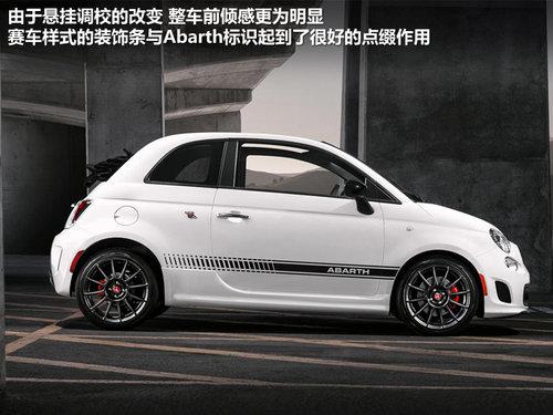 Ы�ϻ���ע�� ������500C Abarth-����