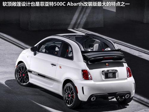 Ы�ϻ���ע�� ������500C Abarth-����