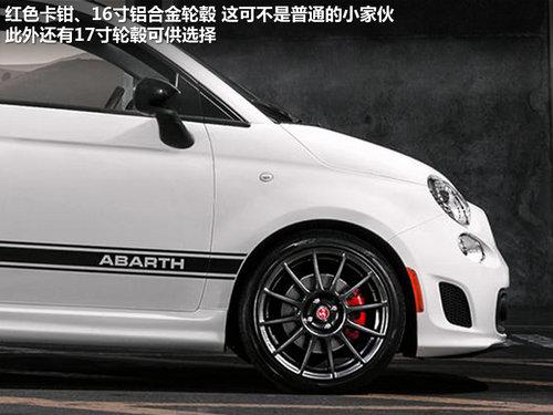 Ы�ϻ���ע�� ������500C Abarth-����