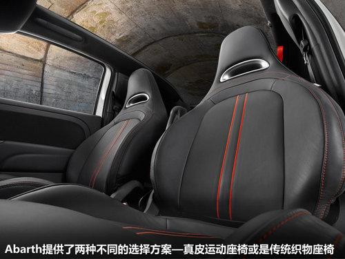 Ы�ϻ���ע�� ������500C Abarth-����