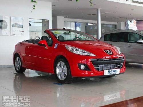 ����2011��207CC