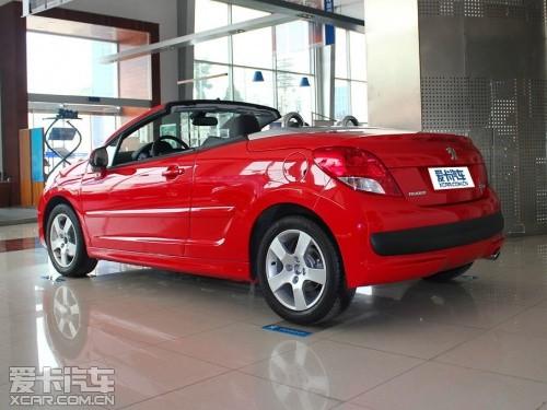 ����2011��207CC