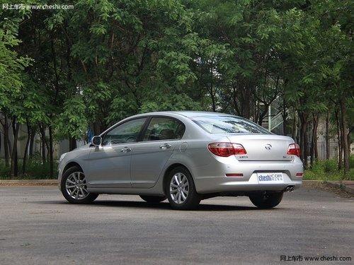 广州:长城腾翼c50全系现金优惠3千 现车紧缺