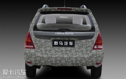 预售6万-7万 川汽野马f19将2013年初上市