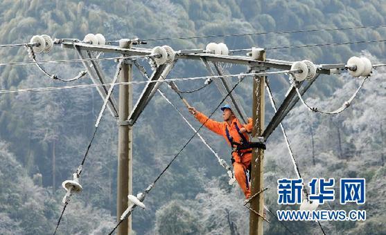 #(���)�Ϸ�����114�������·���ָ���