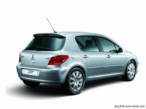 广州:东风标致307两厢优惠5千元 店内有现车