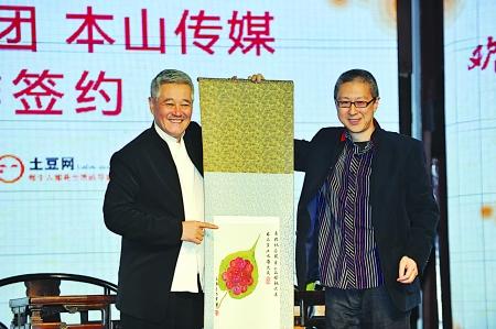 赵本山谈春晚"呛声"记者:你要遗憾自己遗憾吧