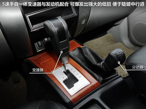 ����(����) �����޾��� 3.0 AT