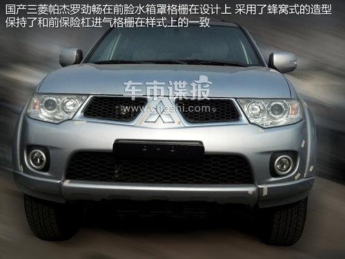 ��������ڶ���SUV�ع� �����޾�������