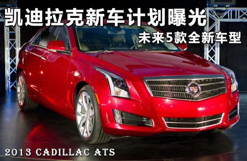 ���������³��ƻ��ع� δ��5��ȫ�³���