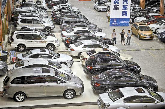 广州二手车市场变革 网上拍卖渐成主流