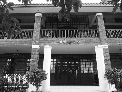 重庆将抗日名将刘湘旧居强拆改为豪华餐厅(图)