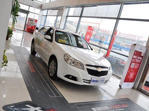 雪佛兰 景程 1.8L AT