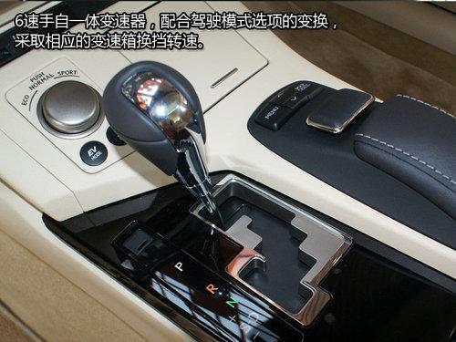 �����Եĵ䷶ ʵ��ȫ���׿���˹ES300h