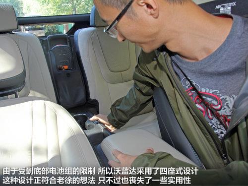 �������˶����� ��ѩ�����綯��-������