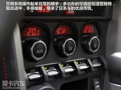 ���� 2013�����GT-86