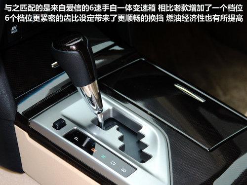 �������� ������ 2.5Q AT