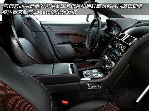 Ԥ��148�� ����������Rapide S�Ŀ�����