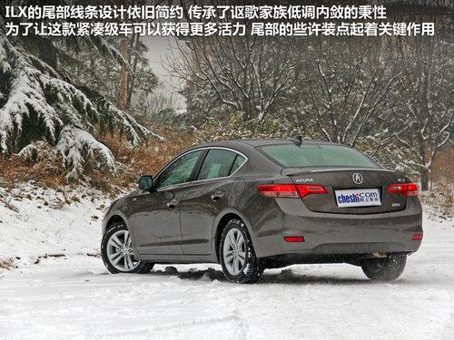 ������Ҳ���� �Լ�ک���϶�����ILX