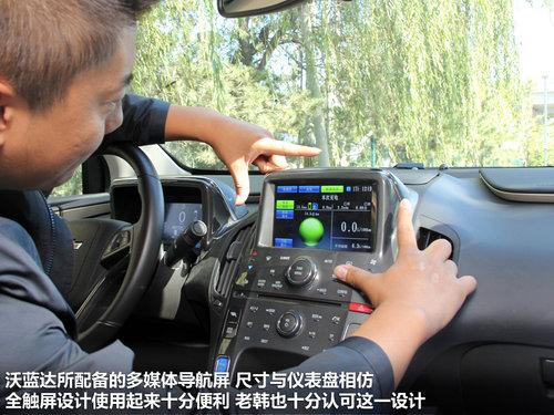 �������˶����� ��ѩ�����綯��-������