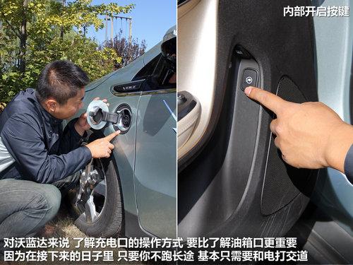 �������˶����� ��ѩ�����綯��-������