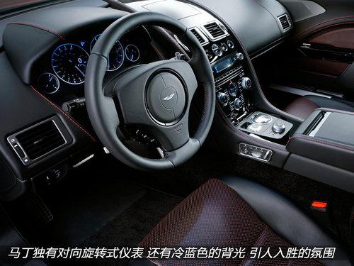 Ԥ��148�� ����������Rapide S�Ŀ�����