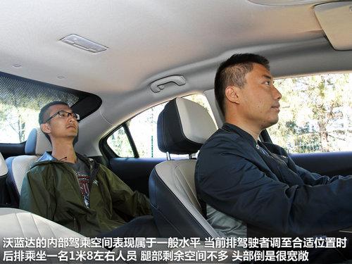 �������˶����� ��ѩ�����綯��-������