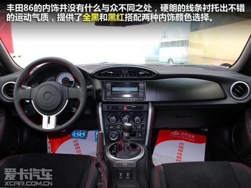 ���� 2013�����GT-86