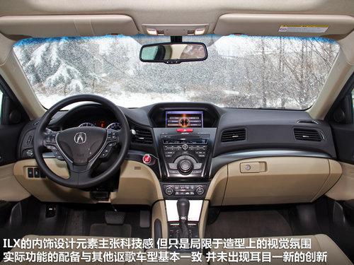 ������Ҳ���� �Լ�ک���϶�����ILX