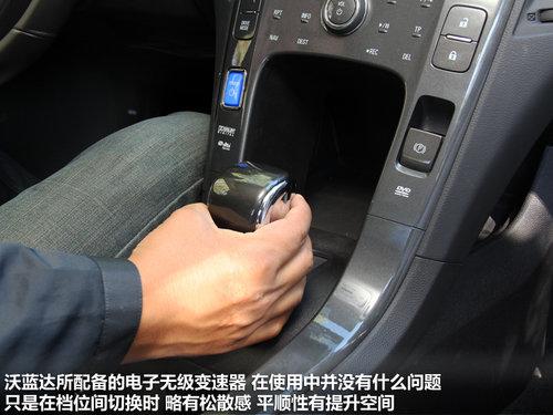 �������˶����� ��ѩ�����綯��-������