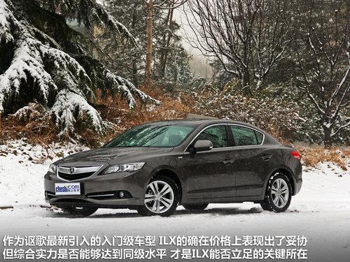 ������Ҳ���� �Լ�ک���϶�����ILX