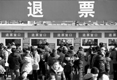 ʵ����Ʊ���������Ʊ ��ʱ���г��ÿͽ�����